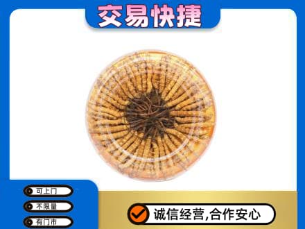 三明市建宁回收虫草礼盒